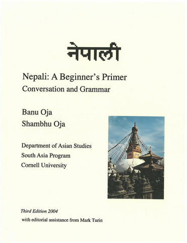 Nepali - A Beginners Primer, Conversation and Grammar
