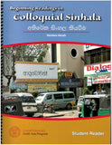 Sinhala - Beginning Readings in Colloquial Sinhala