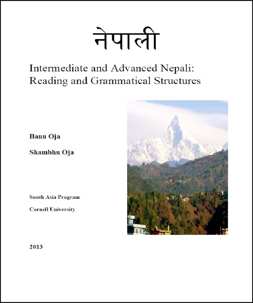 Nepali - Intermediate and Advanced Nepali: Reading and Grammatical Structures (Book)