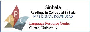 Sinhala - Readings in Colloquial Sinhala (MP3 Digital Download)