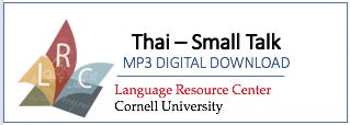 Thai - Small Talk (MP3 Digital Download)