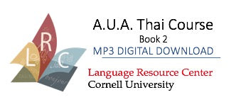 Thai - A.U.A. Thai Course Book 2 (MP3 Digital Download)