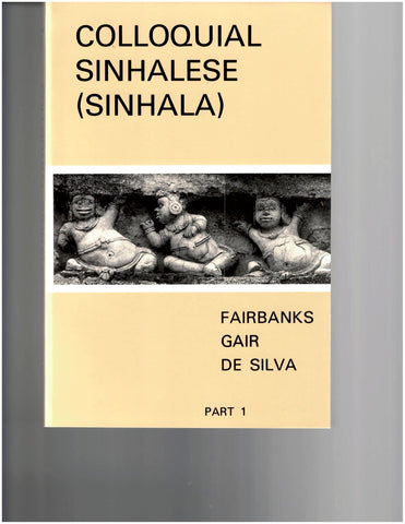 Sinhala - Colloquial Sinhala, Part 1