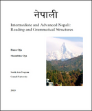 Nepali - Intermediate and Advanced Nepali: Reading and Grammatical Structures (Book)