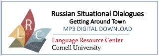Russian - Situational Dialogues: Getting Around Town (MP3 Digital Download)