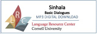 Sinhala - Basic Dialogues (MP3 Digital Download)