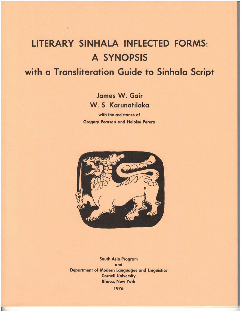 Sinhala - Literary Sinhala Inflected Forms: A Synopsis with a Transliteration Guide