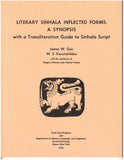 Sinhala - Literary Sinhala Inflected Forms: A Synopsis with a Transliteration Guide