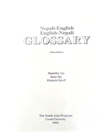 Nepali-English, English-Nepali Glossary