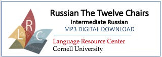 Russian - Intermediate Russian: The Twelve Chairs (MP3 Digital Download)