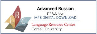 Russian - Advanced Russian (MP3 Digital Download)