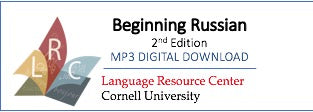 Russian - Beginning Russian (MP3 Digital Download)